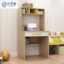 Computer desktop desk desk Simple home student desk Bookshelf combination writing desk Small table Bedroom