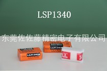 THK LSP1390 L S P1390 LSP1340 LSP1390 LS1027 LS1052 LS1077