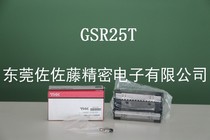 GSR15T GSR15V GSR15 THK linear guide rail slider (spot in Guangdong Province)