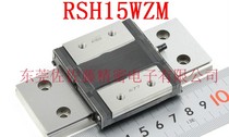 THK linear guide rail slider RSR15WZM RSH15WZM1UU RSR15WZM2UU 600LM