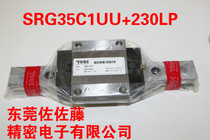 THK precision slider SRG30C SRG30LC SRG35C SRG35LC SRG45C SRG45LC