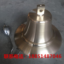 Marine copper fog bell marine measuring depth hammer bronze gong No. bell pure copper fog bell number gong brass bell fire brass bell signal bell signal bell