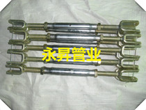 Pangkou agricultural machinery accessories sell various hydraulic arms pull head hydraulic tank ears