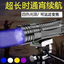 Night fishing light laser cannon fishing light purple light table fishing bright fish light high power rechargeable blue light fishing light cross-border