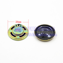 Small horn 8R0 5W diameter 26MM 8 Euro 0 5 Watt ultra thin speaker doorbell toy car small horn