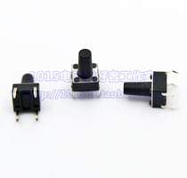 Light touch switch 6x6x10MM microswitch light touch key switch upright 4 feet (10 only)