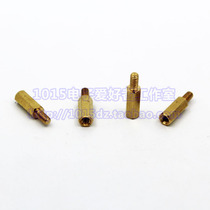 Copper studs M3x 12MM 6 teeth long 6MM single pass hexagonal copper columns (10 in a piece)