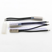 Temperature controlled switch KSD9700 5A 250V 125 degrees normally closed heat protector with wire temperature switch