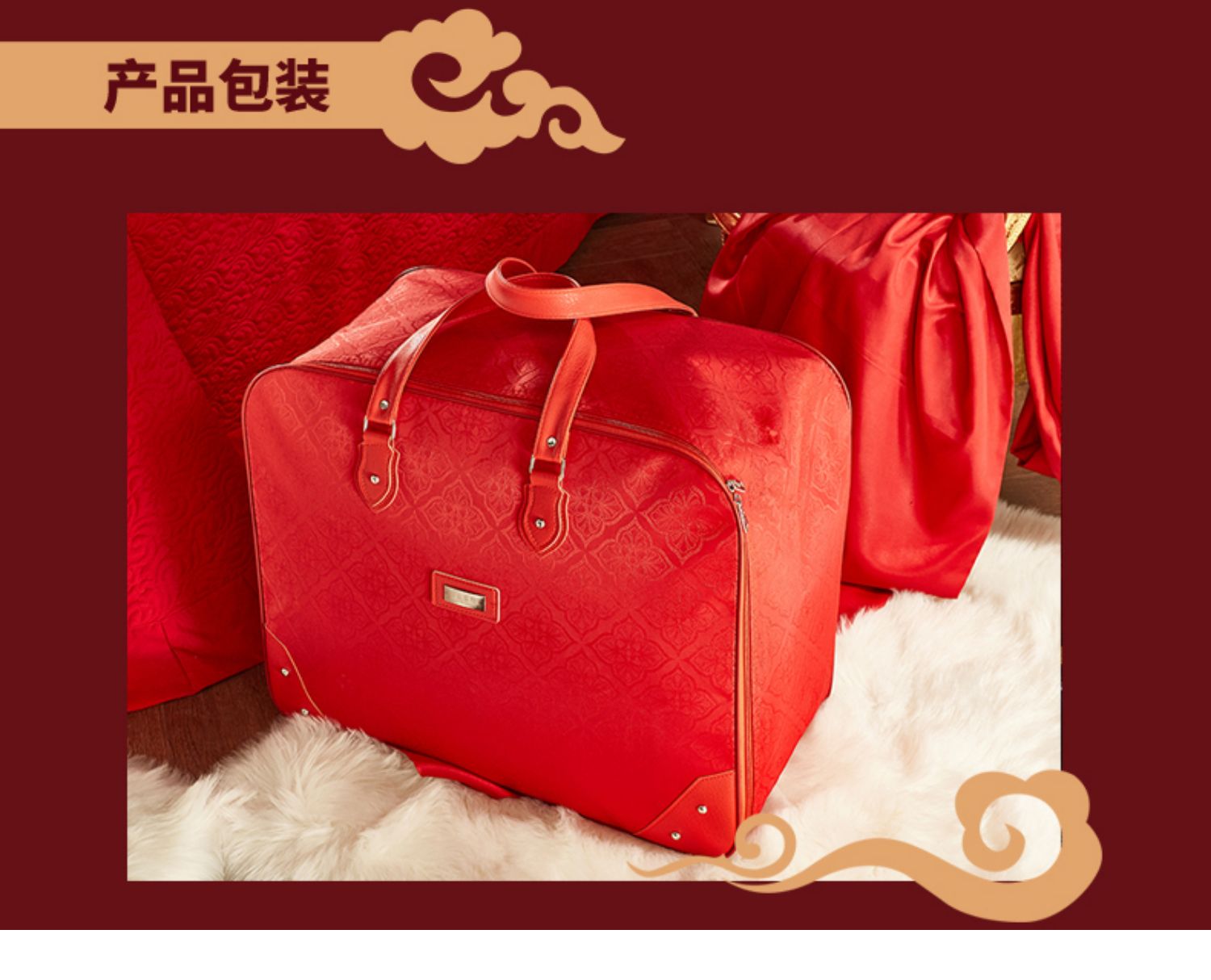 详情