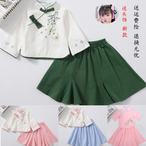 Girl Tang Chinese style 2021 new children Hanfu baby Autumn suit Republic style retro cotton skirt