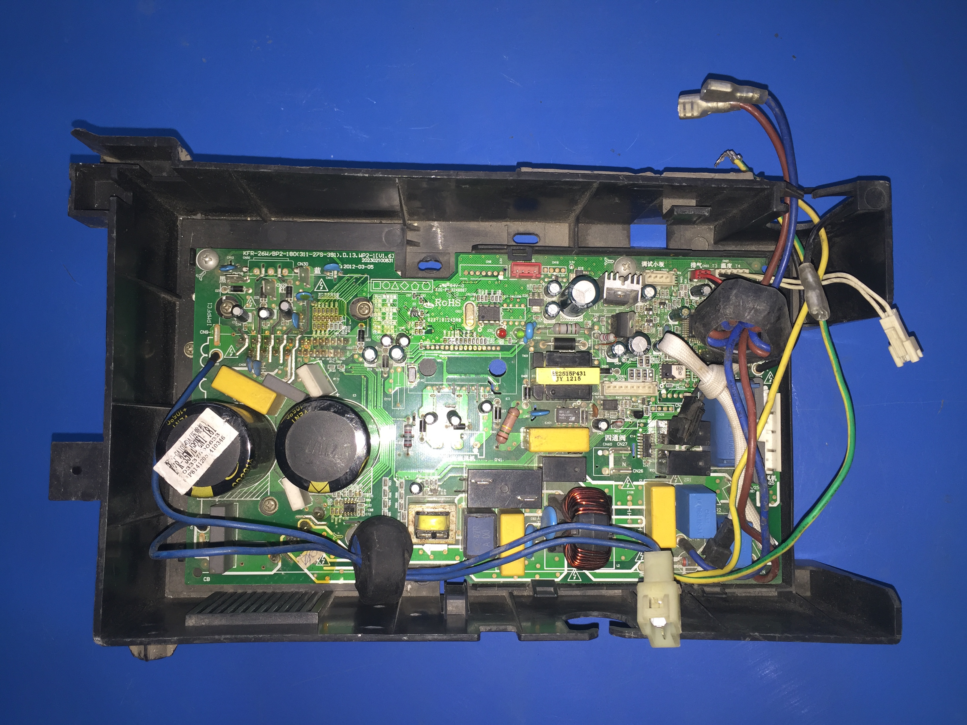 美的变频空调外机电脑板 主板kfr-35w/bp2n1-181 kfr-26w/bp2-180