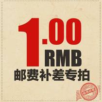 Custom shower room to make up the difference