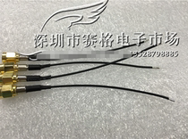 Connecting wire Single head SMA male inner screw inner pin 1 37 dedicated test wire Single terminal connecting wire RF signal line