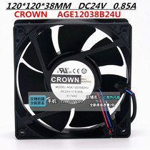 Taiwan custom exhibition CROWN AGE12038B24U 12038 DC24V large air volume cooling fan fan