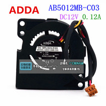 BenQ projector MP575 bulb turbo small fan AB5012MB-C03 12V 0 12A