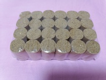 Gold shi mei moxa column