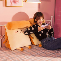 Pillow Bedside Pillow Cushion Cushion Bed Single Student Dormitory Bedroom Removable and Washable Net Red Triangle Pillow