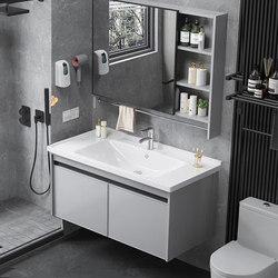 Space aluminum bathroom cabinet combination small apartment washbasin basin set bathroom sink modern simple