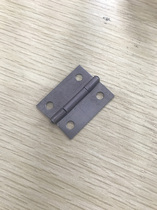 Welding an inch and a half of a hinge.