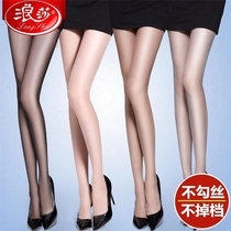 Romansa High-end 6 Pair Silk Socks Female Summer Ultra Slim Pants Socks Anti Seduces Outwear Spring Summer Black Light