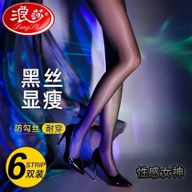 Sura Black Silk Ultra Slim anti-hook Silk Summer Silk Sox New Black Sexy Skinny Black Silk Sox Women in Spring and Autumn