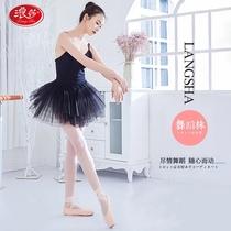 Sura white silk stocking ladies thin section of pantyhose anti-seduces anti-seduces summer cuddly special student adult dance socks