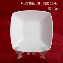 N6 5-inch square bowl Japanese pure white bone china bowl bone china cold dish special-shaped plate