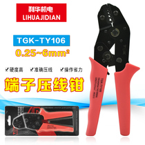 TGK-TY106 1 2 3 4 5 6 square terminal press wire pliers 0 25-6mm press wire pliers peeling wire pliers