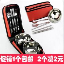 Convenient Picnic Bag Containing students Outdoor cutlery Field Bowl Capacity Tourism Containing Box Health Mix