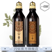 Flash drill Zi Hyaluronic Acid Replenishment Washing Set Hydronic Hair Film Replenishing Shampoo Moisturizing Repair