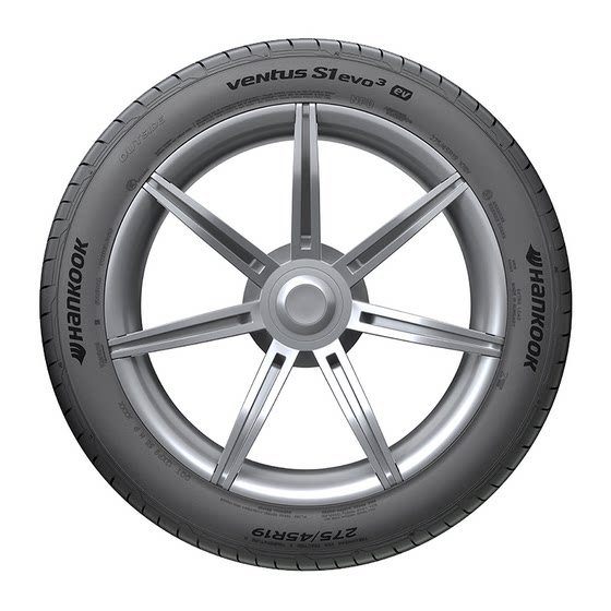 Hantai Silent Cotton 전기 자동차 타이어 K127E 255/45R19 104W T1 TESLA 원래 인증 Hantai Silent Cotton 전기 자동차 타이어 K127E 255/45R19 104W T1 TESLA 원래 인증