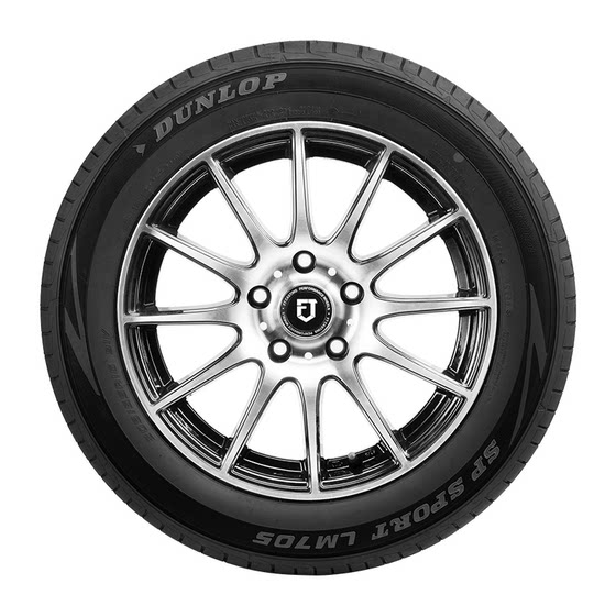 Dunlop 225/65R17 102H 자동차 타이어 LM705 X-TRAIL HONDA CRV Changan CS75에 적합 Dunlop 225/65R17 102H 자동차 타이어 LM705 X-TRAIL HONDA CRV Changan CS75에 적합