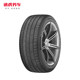 Hantai Silent Cotton 전기 자동차 타이어 K127E 255/45R19 104W T1 TESLA 원래 인증 Hantai Silent Cotton 전기 자동차 타이어 K127E 255/45R19 104W T1 TESLA 원래 인증