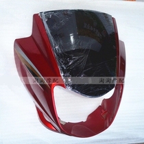 Zongshen Motorcycle Original Factory Accessories ZS125-11F ZS125-11F 38C 55 Fengyun Head Cover Large Lampshade Diversion Cover Front Photo