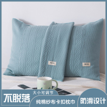 Pure cotton pillows do not slippage a pair of pure cotton home with high-end European-style full-cotton gauze capsule pillow towels 2