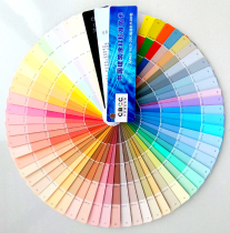 China Building Color Card 280 Color Card Toning Color Card Universal National Standard Color Card Paint coating Exterior Wall Color Card