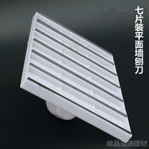 Painter masonry woodworking tools Wall scraping and leveling Planer Wall planing painter planing flat Planer Planer planer