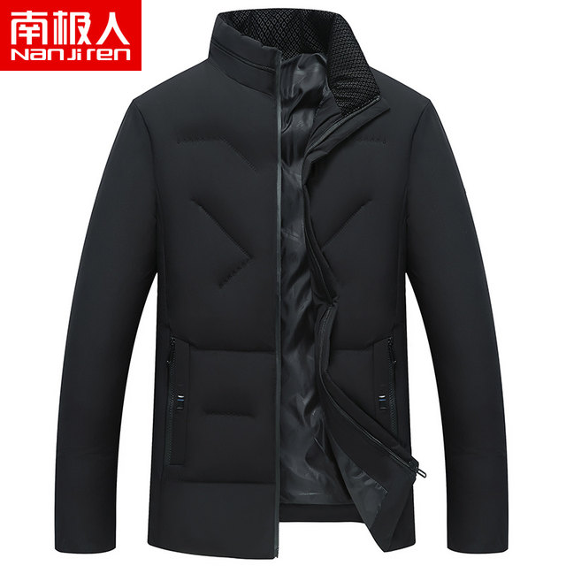 Antarctic cotton men's new autumn and winter thick warm collar middle-aged father fitted cotton jacket short paragraph Antarctic cotton men's new autumn and winter thick warm collar middle-aged father fitted cotton jacket short paragraph
