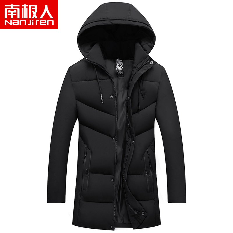 南极人男士棉服秋冬季新款中青年韩版连帽中长款加厚保暖棉衣外套