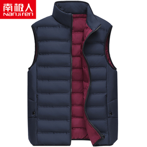 南极人羽绒马甲男装轻薄款羽绒服背心马夹男士青年秋冬季保暖外套