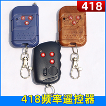 418 remote control electric telescopic doorway gate remote control remote control switch welding code copy remote control remote control key