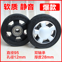 Electric door telescopic door wheel Double bearing row wheel Conventional trackless wheel Telescopic door wheel Rubber row wheel Super wear-resistant