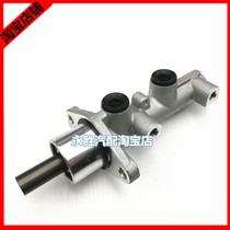 Adapting Changan Suzuki New Alto Brake Master Cylinder Brake Master Cylinder Brake Master Cylinder New Alto Brake Pump