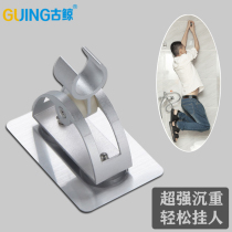 Nozzle shower bracket space aluminum shower base bath shower head shower spray head fixing seat without punching