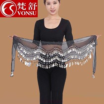 Fanshu belly dance waist chain hip towel Chiffon three-layer wave gold coin waist seal India 2020 new waist chain beginner