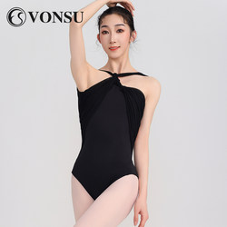 vonsu Fanshu adult ballet training suit dance gymnastics suit for women new high-end jumpsuit yoga body