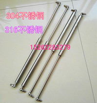304 stainless steel gas spring support rod 316 stainless steel hydraulic rod Pneumatic rod Pneumatic support upper flap door pneumatic support rod