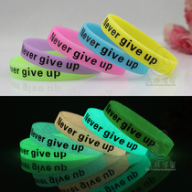 Never give up Luminous mens and womens silicone wristband British Prime Minister Winston Churchill did not give up inspirational bracelet