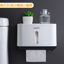 Toilet non-perforated tissue box toilet paper rack toilet paper box creative paper box waterproof roll paper tube
