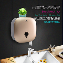 New large roll tissue box Wall-mounted large plate tissue holder Public toilet roll paper tube waterproof toilet paper box paper holder